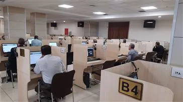 در مرکز جامع آزمون دانشگاه